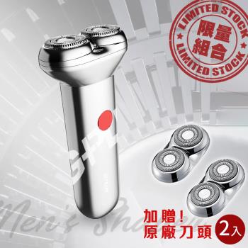 G-PLUS拓勤 GP-RE001 USB Type-C 電動刮鬍刀+贈原廠刮鬍刀 刀頭 (2入)