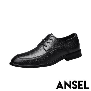 【ANSEL】皮鞋 真皮皮鞋/全真皮典雅紳士鱷魚皮紋設計商務皮鞋- 男鞋 黑