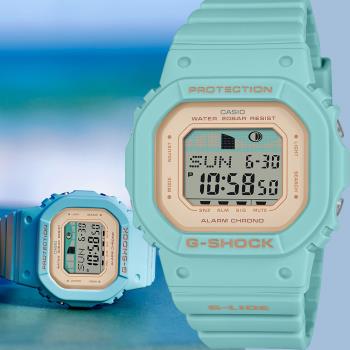 CASIO 卡西歐 G-SHOCK ITZY 禮志配戴款 G-LIDE 衝浪潮汐女錶手錶(GLX-S5600-3)