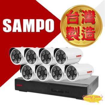 [昌運科技] SAMPO 聲寶 8路8鏡優惠組合 DR-TWEX3-8 VK-TW2C66H 2百萬畫素紅外線攝影機 監視器
