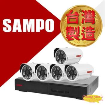 [昌運科技] SAMPO 聲寶 8路5鏡優惠組合 DR-TWEX3-8 VK-TW2C66H 2百萬畫素紅外線攝影機 監視器