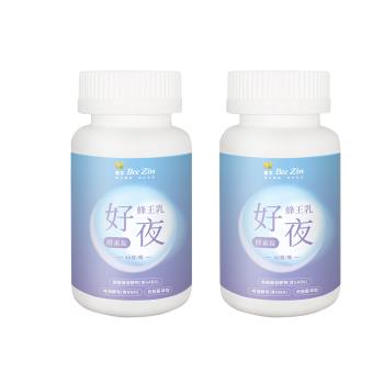 【BeeZin康萃】蜂王乳好夜酵素錠x2 (40錠/罐 )