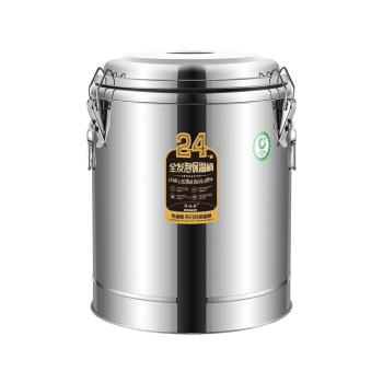 【偉納斯】304不銹鋼保溫桶 20L(飯桶 湯桶)