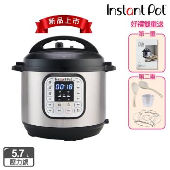 【Instant Pot】IP音速鍋/壓力鍋/智慧萬用鍋 (DUO 60 V5)