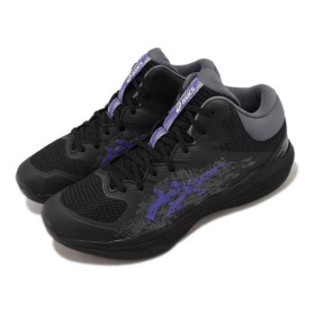 Asics 籃球鞋 Nova Flow 2 男鞋 黑 紫 中筒 亞瑟膠 穩定 支撐 亞瑟士 1063A071001