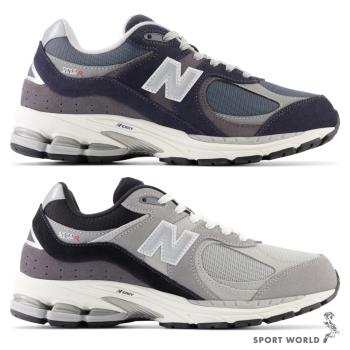 New Balance 2002R 男鞋 休閒鞋 藍灰/黑灰【運動世界】M2002RSF-D/M2002RSG-D