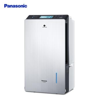 Panasonic 國際牌 19L ECONAVI高效微電腦除濕機 F-YV38LX -