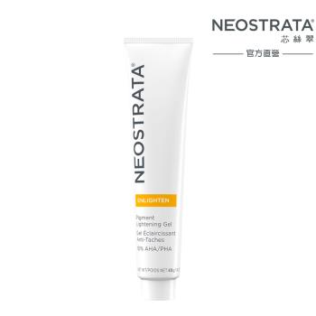 NeoStrata芯絲翠 果酸美白凝膠(效期:2025/1/31)