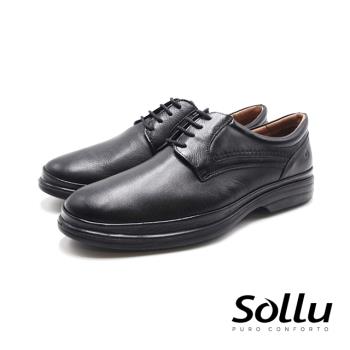 Sollu 巴西專櫃Soft側logo綁帶雅仕皮鞋 男鞋-黑