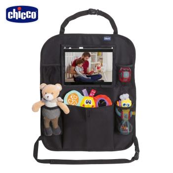 chicco-汽車椅背收納袋(可放平板)