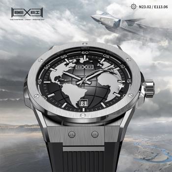 【BEXEI】 貝克斯 世界地圖戰鬥機指針藍寶石自動機械錶-9136