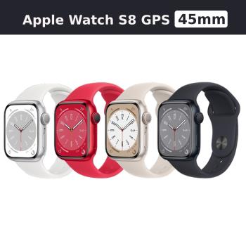 Apple Watch S8 GPS 45mm 鋁金屬錶殼+運動錶帶