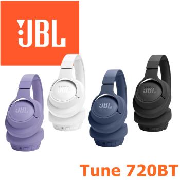 JBL Tune 720BT 藍牙無線頭戴式耳罩耳機 Pure Bass 強勁音效 76小時長續航 專屬APP 4色 公司貨保固一年