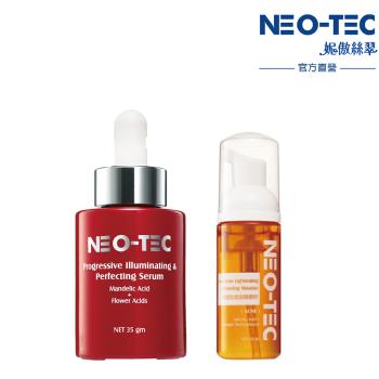 NEO-TEC 妮傲絲翠杏芙酸微煥膚亮白菁萃35g(8%杏仁酸)