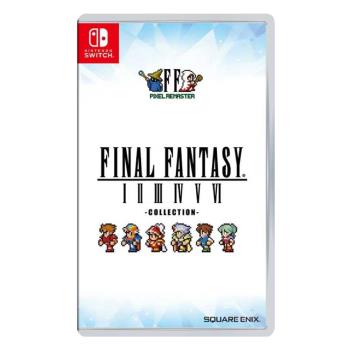 任天堂 Switch Final Fantasy 像素複刻版 I-VI 合集 太空戰士 最終幻想 中文版