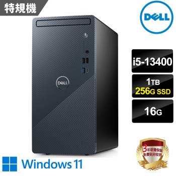 DELL 戴爾 3020T 特製版 Intel 13代 十核電腦/i5-13400/16G/256G SSD+1TB/Win11