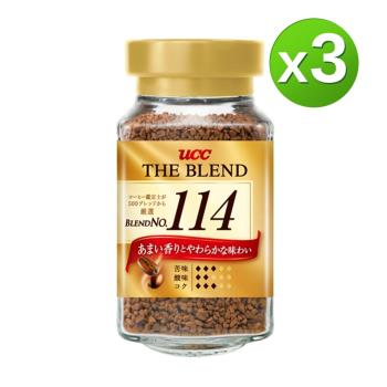 【UCC】114即溶咖啡x3罐(90g/罐)