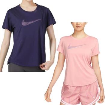 Nike 女裝 短袖上衣 排汗 紫/粉【運動世界】FB4697-555/FB4697-618