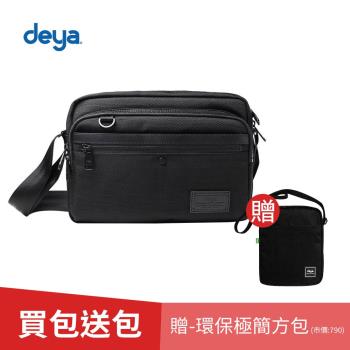 deya cross 經典側背包-黑色 (買一送一)(送：deya環保極簡方包-黑色-市價：790)