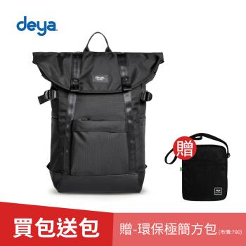 deya 率真折蓋後背包-黑色 (買一送一)(送：deya環保極簡方包-黑色-市價：790)