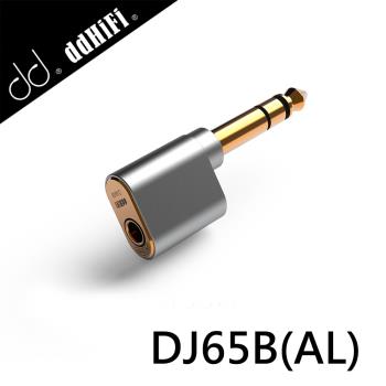 ddHiFi DJ65B(AL)4.4mm平衡(母)轉6.35mm(公)轉接頭