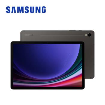 (原廠皮套組)SAMSUNG Galaxy Tab S9 SM-X710 11吋平板電腦 (8G/128GB)