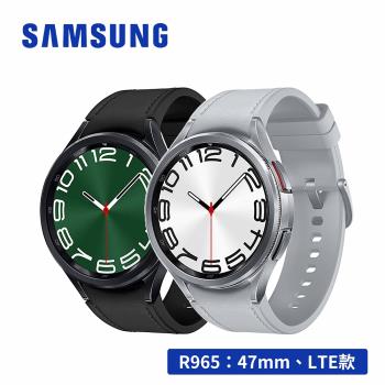 (原廠錶帶豪禮組)SAMSUNG Galaxy Watch6 Classic SM-R965 47mm (LTE)