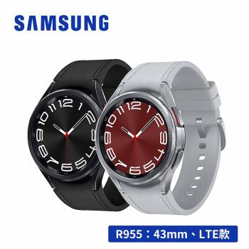 (原廠錶帶組)SAMSUNG Galaxy Watch6 Classic SM-R955 43mm (LTE)