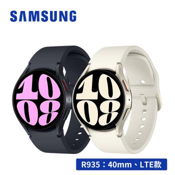 (原廠錶帶組)SAMSUNG Galaxy Watch6 SM-R935 40mm (LTE)