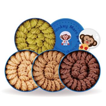 【火星猴子】經典奶酥曲奇餅乾系列 (原味/巧克力/咖啡/抹茶) 單盒組