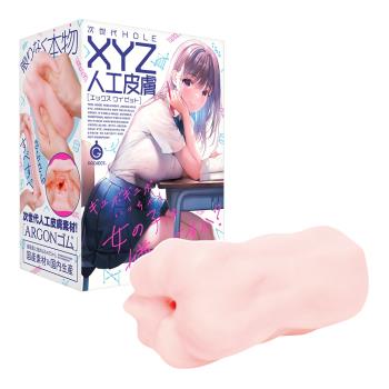 次世代 XYZ 肉厚 夾吸自慰器 