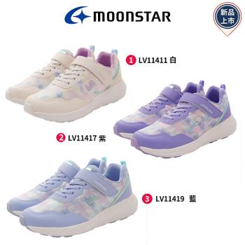 Moonstar月星機能童鞋-LV輕量運動鞋3色任選(LV11411/11417/11419-白 /紫/藍-19-24cm)