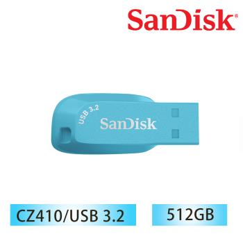 SanDisk CZ410 Ultra Shift USB3.2 512GB 高速隨身碟- 天空藍