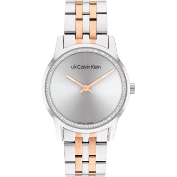 Calvin Klein 凱文克萊 CK 瑞士製晶鑽女錶-32mm 25000020
