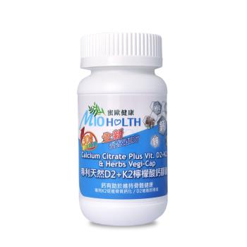 【蜜歐健康】專利天然D2+K2檸檬酸鈣膠囊(30顆/瓶)
