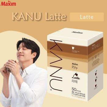 【Maxim】 KANU 一般漸層拿鐵咖啡(13.5gx50入)