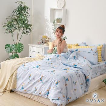【DUYAN 竹漾】40支精梳棉四件式兩用被床包組 音樂王子 台灣製(雙人)