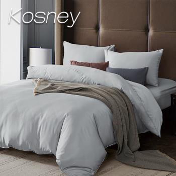 KOSNEY 星光灰 頂級素色系列吸濕排汗萊賽爾天絲單人兩用被床包組床包高度約35公分