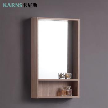 【CERAX 洗樂適衛浴】KARNS卡尼斯 木紋45公分防水發泡板鏡櫃(開放櫃)(未含安裝)