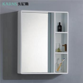 【CERAX 洗樂適衛浴】KARNS卡尼斯 60公分防水發泡板鏡櫃、三層開放空間(未含安裝)