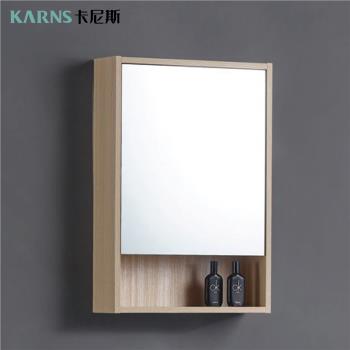 【CERAX 洗樂適衛浴】KARNS卡尼斯 45cm木紋防水發泡板鏡櫃(下側開放櫃)(未含安裝)