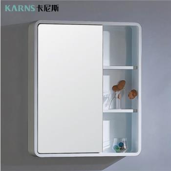 【CERAX 洗樂適衛浴】KARNS卡尼斯 65公分防水發泡板鏡櫃(具內外收納空間)(未含安裝)