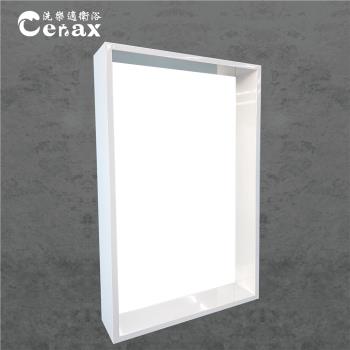 【CERAX 洗樂適衛浴】 45CM防水發泡板鏡櫃(全開放式收納)(未含安裝)