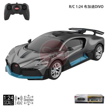 Bugatti DIVO 遙控車 1:24 公司貨