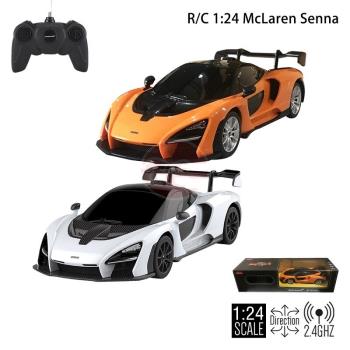 McLaren Senna 遙控車 1:24 公司貨