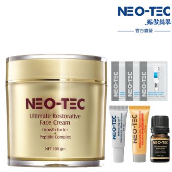 NEO-TEC妮傲絲翠 多元賦活因子精華霜重量裝100g