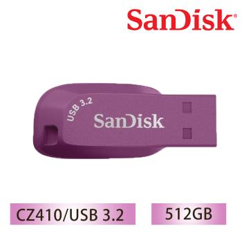 SanDisk CZ410 Ultra Shift USB3.2 512GB 高速隨身碟- 薄暮紫