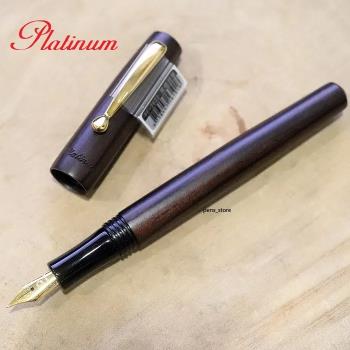 日本PLATINUM白金牌 PE-2600 黑檀木鋼筆