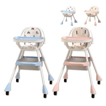 Colorland 寶寶餐椅 兒童餐椅 高腳餐椅 餐椅 餐桌 兒童椅 嬰兒椅子 多功能寶寶椅 彌月禮 椅墊 學習椅