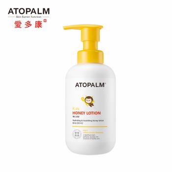 【ATOPALM愛多康】兒童蜂蜜乳液300ml